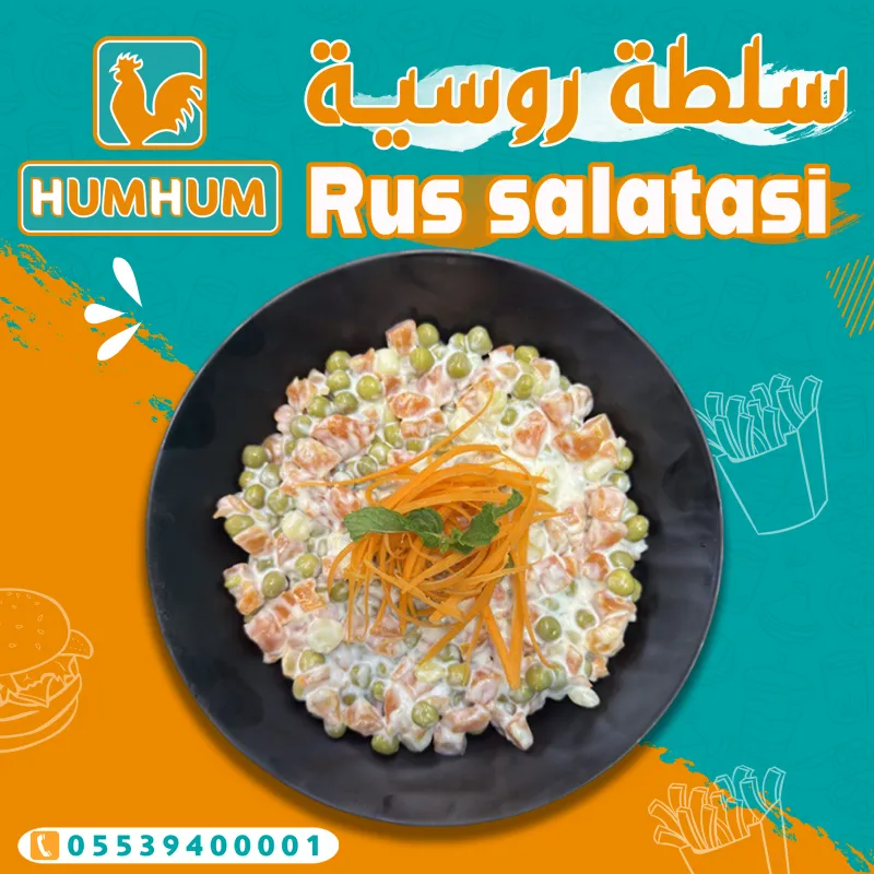 سلطة روسية