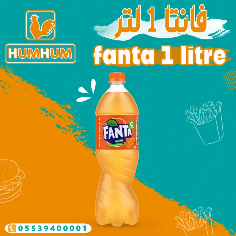 فانتا 1 لتر