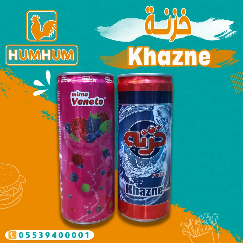 كولا تنك 250 مل
